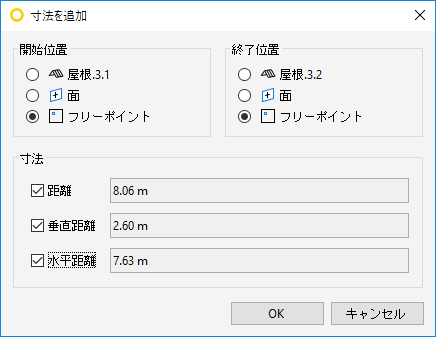Add_Dimensions_Dialog
