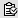 Add_GenericTaskAnd_User_Input_Task_Icon