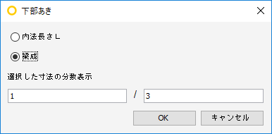 Bottom_Dialog