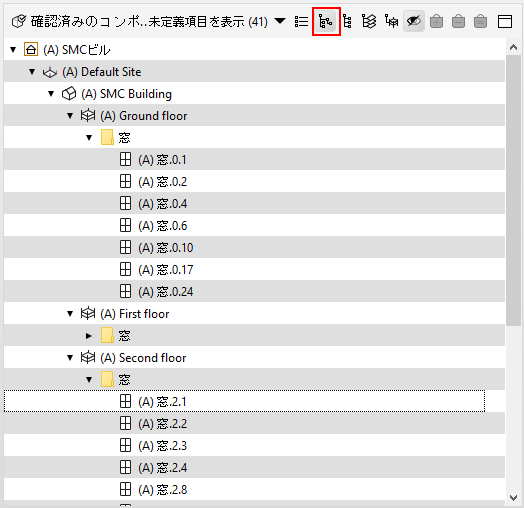 Checked_Components_ContainmentHierarchy