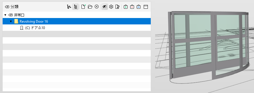Classification_Name_Component_Classified