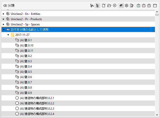 Components_Classified_As_Date