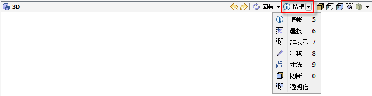 ComponentTools