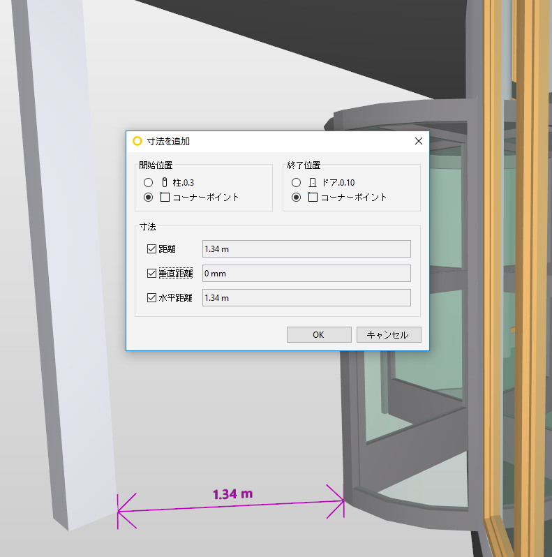 CornerPoint_to_CornerPoint_Dimension