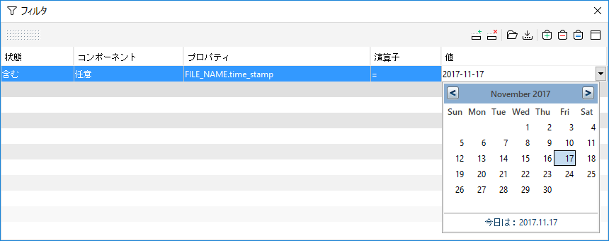 Date_Picker