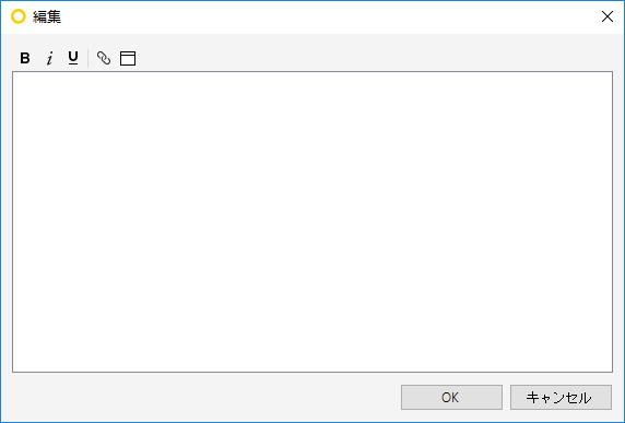 EditDialog