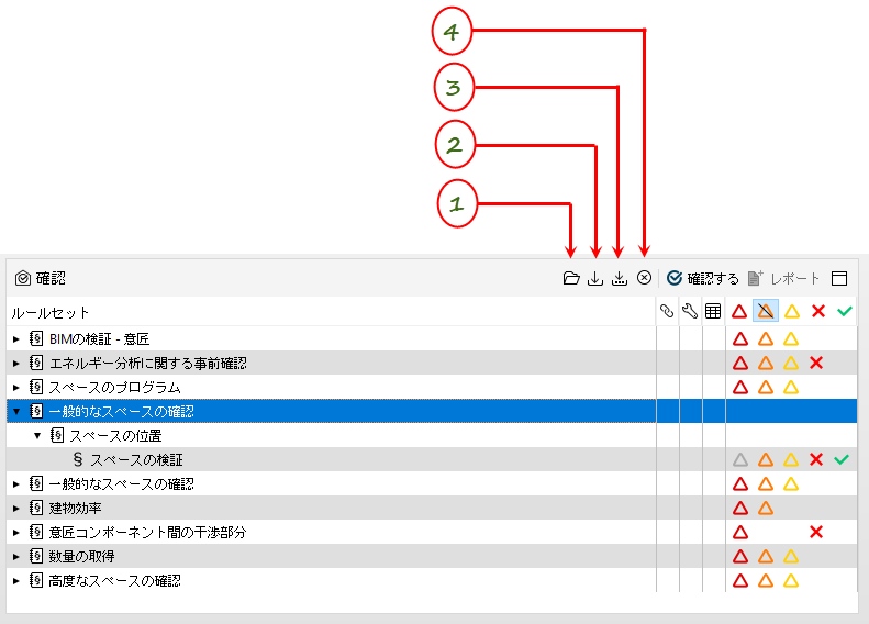 FileOperationsCommands