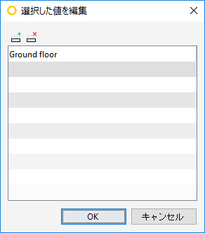 FilteringView_Select_Values