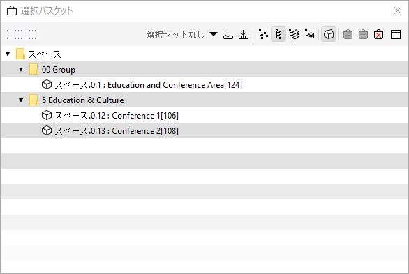 FilteringView_SelectionBasketView