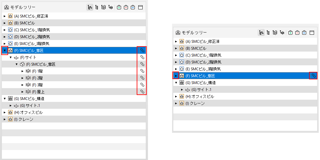 Gray_Hyperlink_Icon
