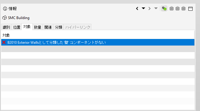 Show Components in Issues
