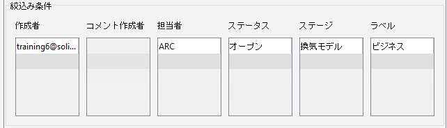 LimitSearch