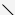 Line_Icon