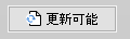Model_Update_Possibilities_Button