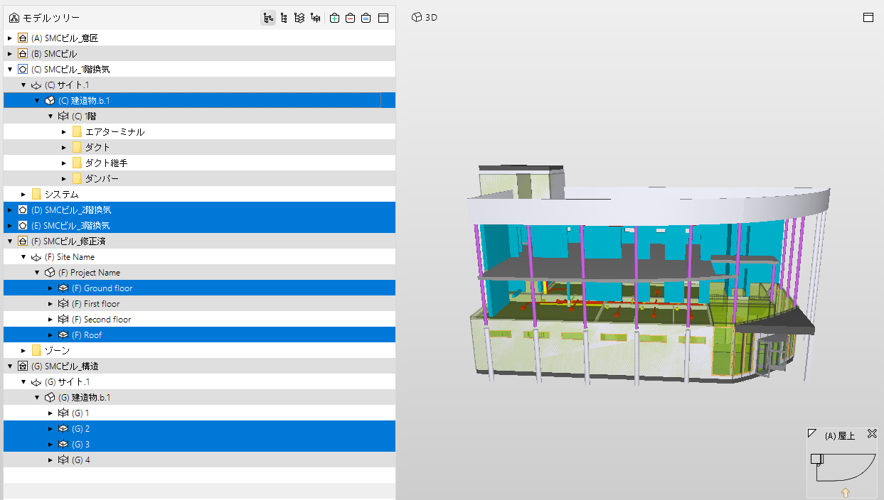 ModelAfterBeingMerged_3DVIEW
