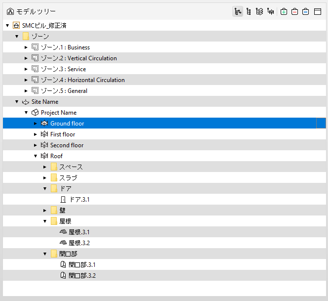 ModelTree_View