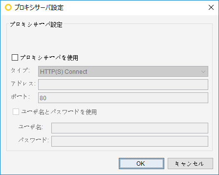 ProxyServerSettings