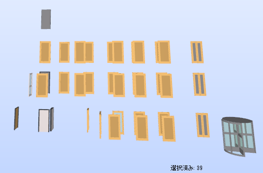 RemovePaintFromSelectedComponents_Selected_And_UnPainted