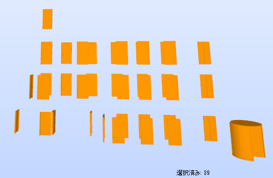 RemovePaintFromSelectedComponents_Selected_AndPainted