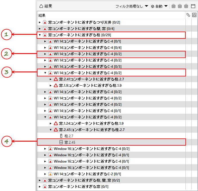 Results_View_ResultStructure