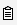 RSM_Workspace_View