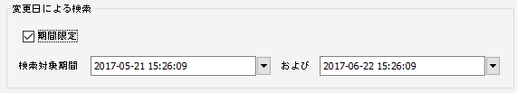 SearchByModificationDate
