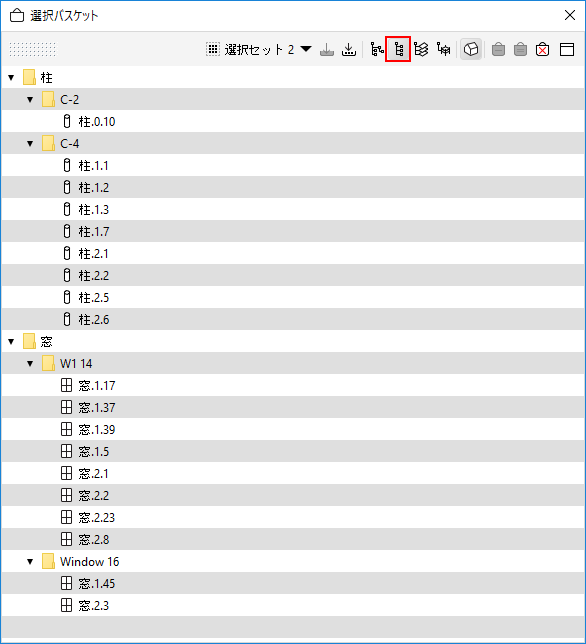Selection_View02