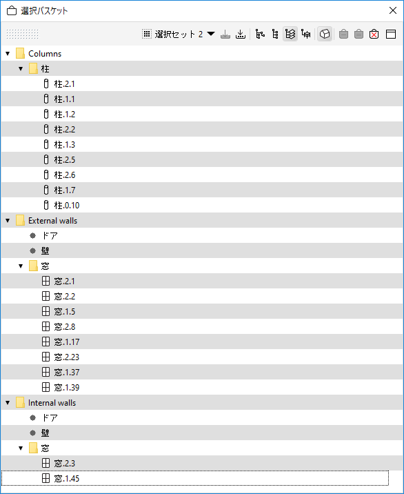 Selection_View03