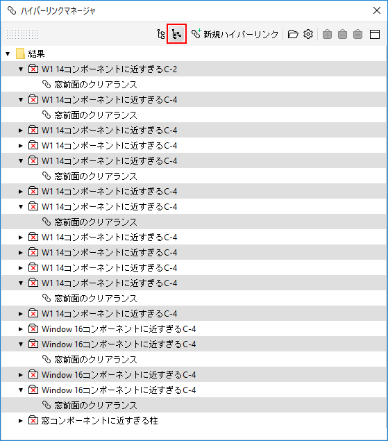 ShowHyperlinks_ByTypes