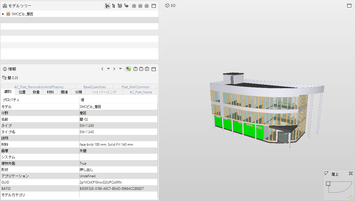 UserInterface