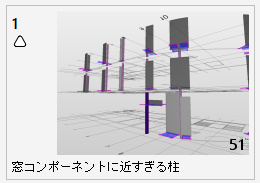 Viewpoint_Presentation