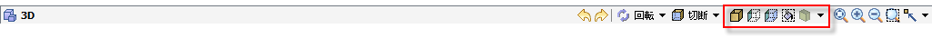 VisibilityCommands_Toolbar