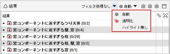 VisualizationModes_PopupMenu
