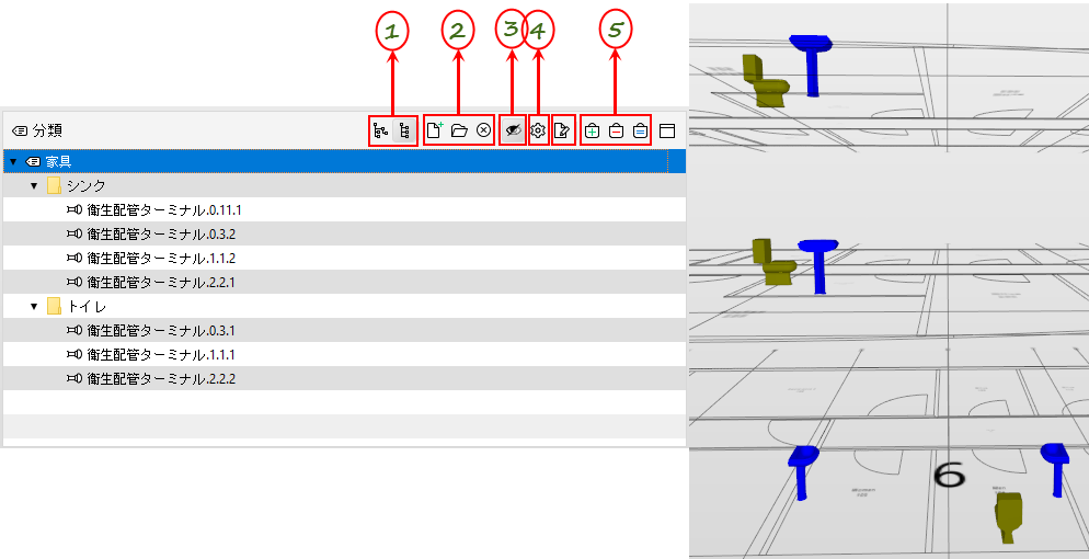 Where_classification_view_is